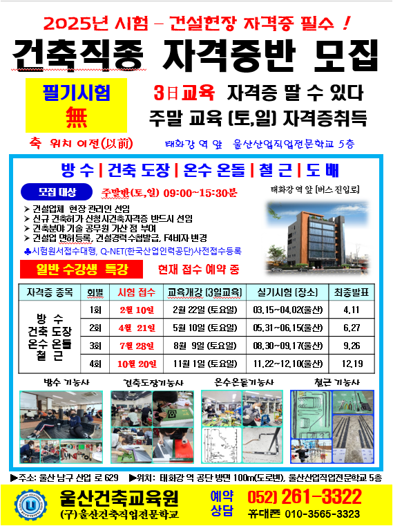 사용자 등록이미지