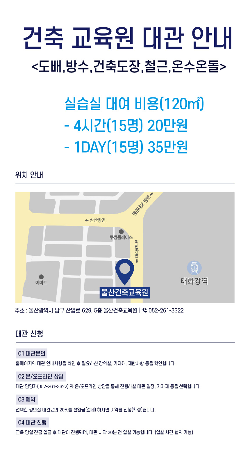 사용자 등록이미지