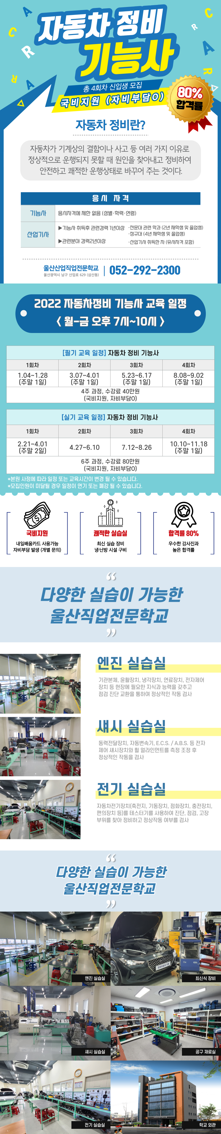 사용자 등록 이미지