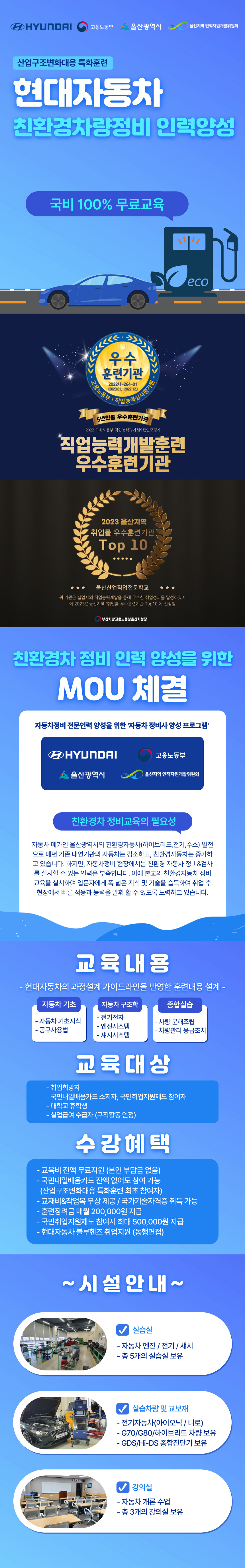 사용자 등록 이미지