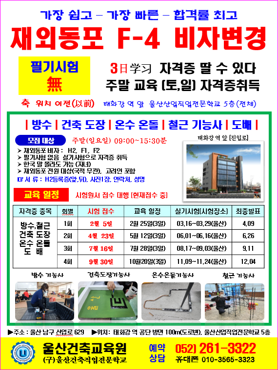 사용자 등록 이미지