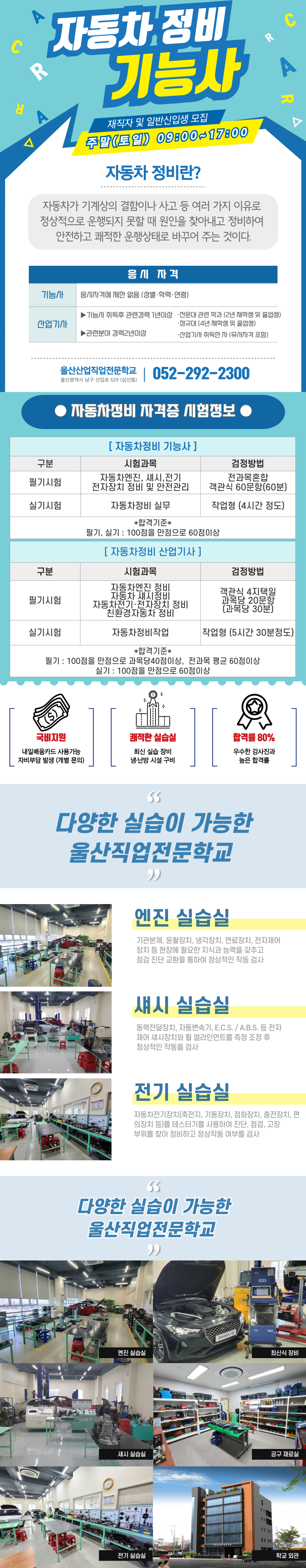 사용자 등록 이미지