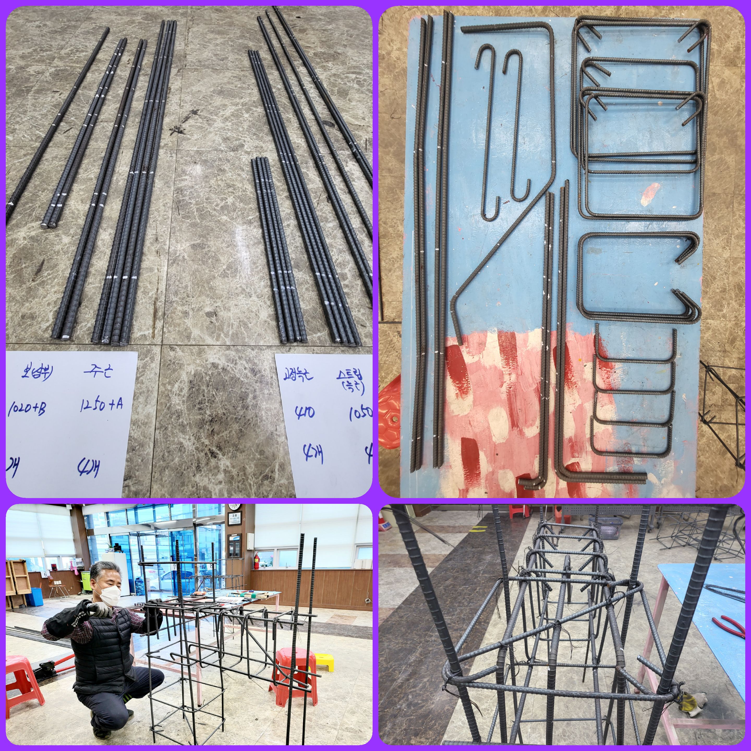 사용자 등록 이미지