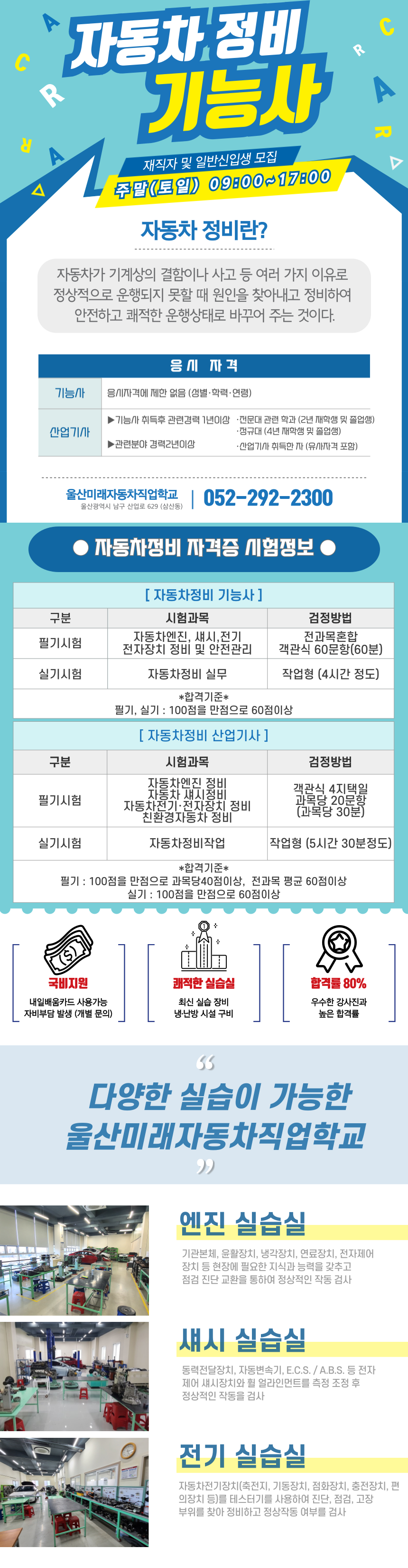 사용자 등록 이미지
