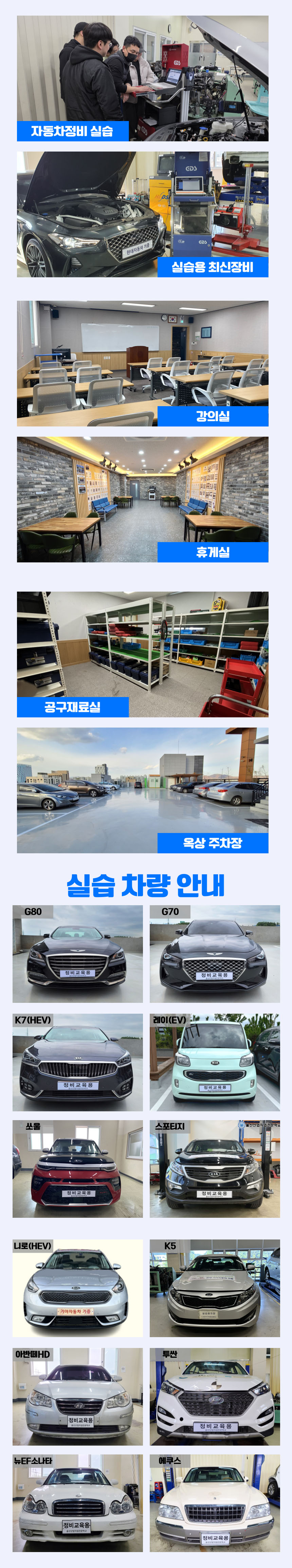 사용자 등록 이미지